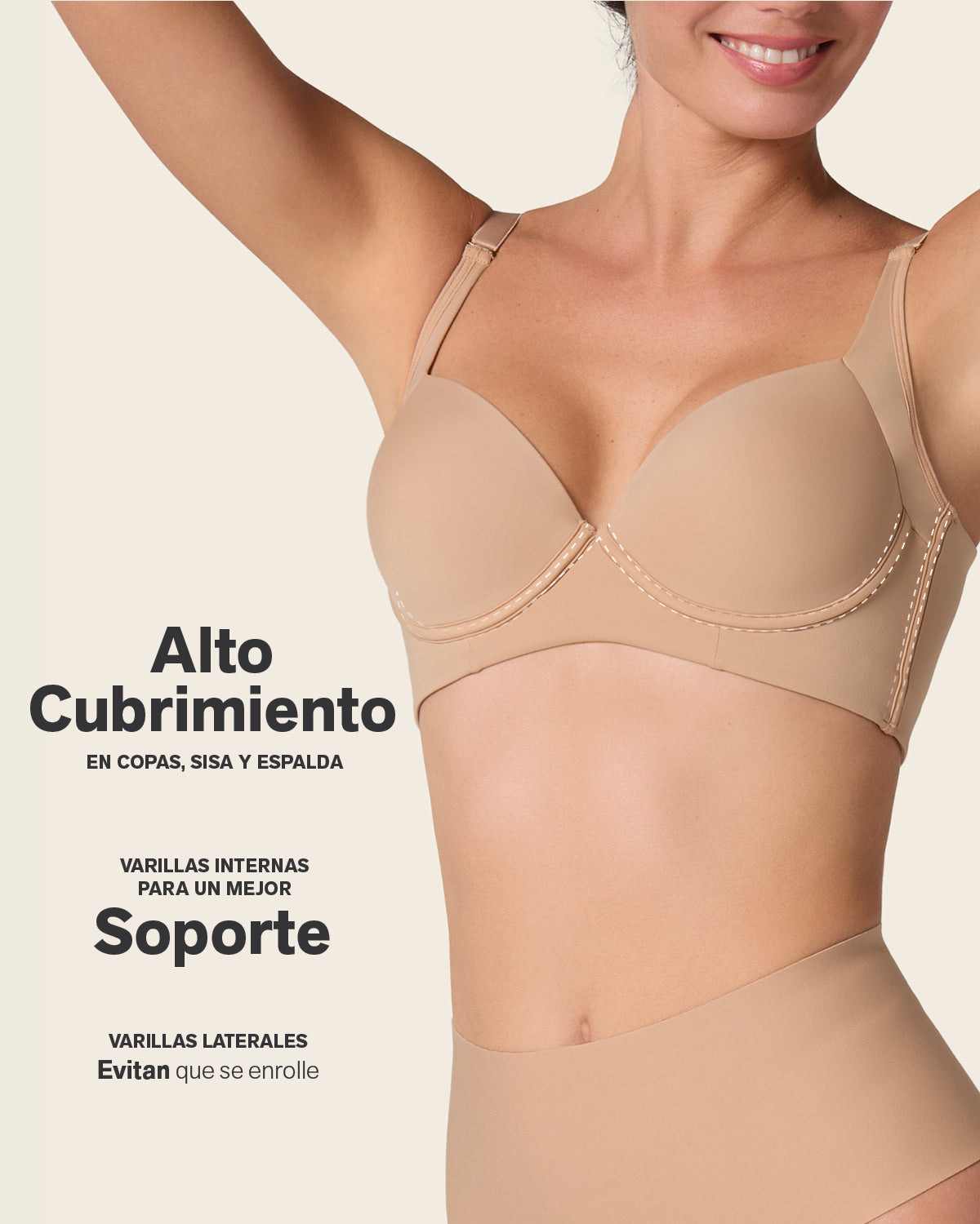 High Profile Bra & PowerStay Short in Golden Beige and Brown